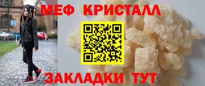 COCAINE Пугачёв