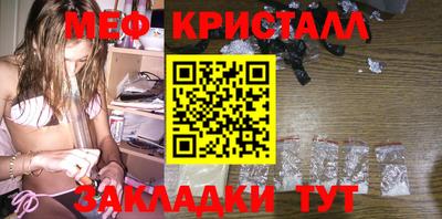 ГАЛЛЮЦИНОГЕННЫЕ ГРИБЫ Пыть-Ях