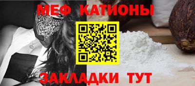 COCAINE Пугачёв