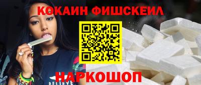 ГАЛЛЮЦИНОГЕННЫЕ ГРИБЫ Пыть-Ях