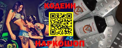 COCAINE Пугачёв