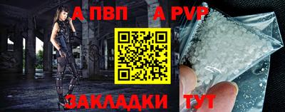 COCAINE Пугачёв