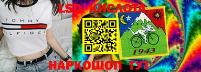 COCAINE Пугачёв