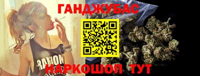 мескалин Пушкино