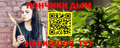 мескалин Пушкино