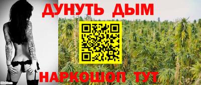 COCAINE Пугачёв