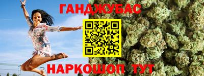 COCAINE Пугачёв