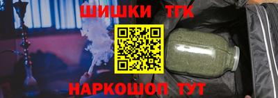 COCAINE Пугачёв