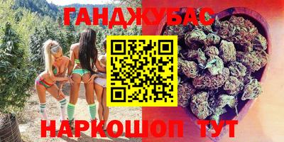 ГАЛЛЮЦИНОГЕННЫЕ ГРИБЫ Пыть-Ях