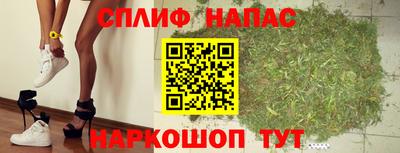 ГАЛЛЮЦИНОГЕННЫЕ ГРИБЫ Пыть-Ях