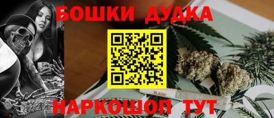 COCAINE Пугачёв