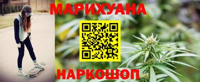 ГАЛЛЮЦИНОГЕННЫЕ ГРИБЫ Пыть-Ях