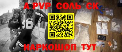 ГАЛЛЮЦИНОГЕННЫЕ ГРИБЫ Пыть-Ях