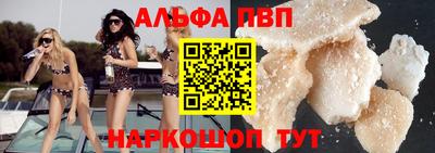 COCAINE Пугачёв