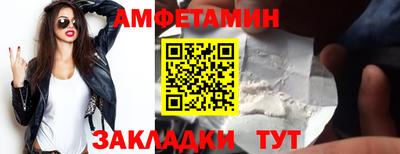 ГАЛЛЮЦИНОГЕННЫЕ ГРИБЫ Пыть-Ях
