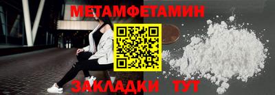 мескалин Пушкино