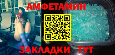 COCAINE Пугачёв