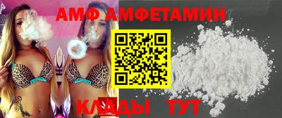 ГАЛЛЮЦИНОГЕННЫЕ ГРИБЫ Пыть-Ях