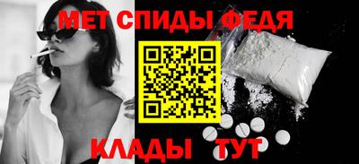 COCAINE Пугачёв