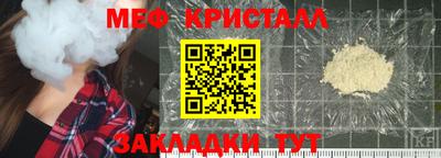 ГАЛЛЮЦИНОГЕННЫЕ ГРИБЫ Пыть-Ях