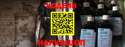 COCAINE Пугачёв