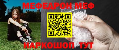 ГАЛЛЮЦИНОГЕННЫЕ ГРИБЫ Пыть-Ях