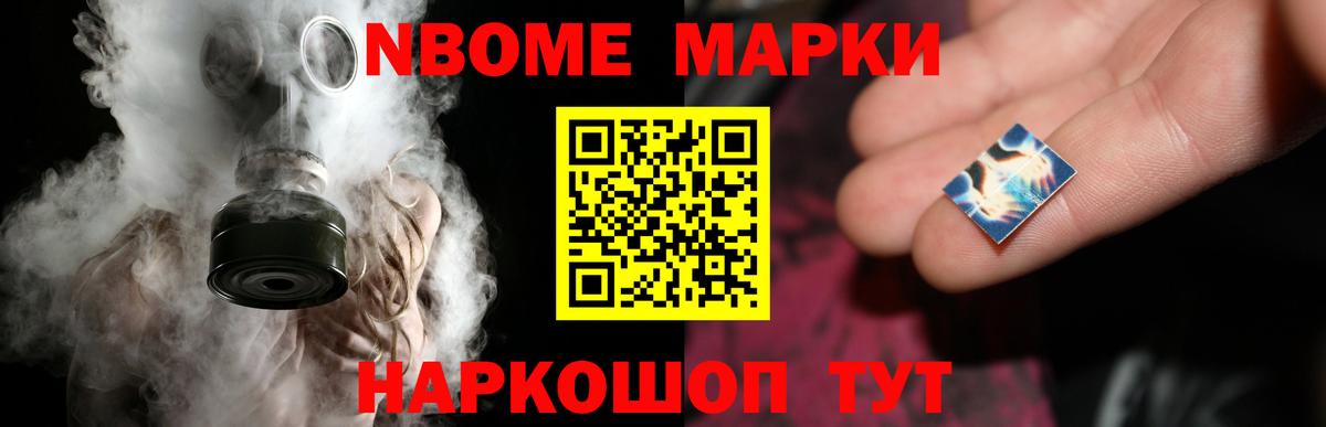 Сыктывкар  Лсд 25 экстази ecstasy  ЛСД экстази  Вход с VPN 
